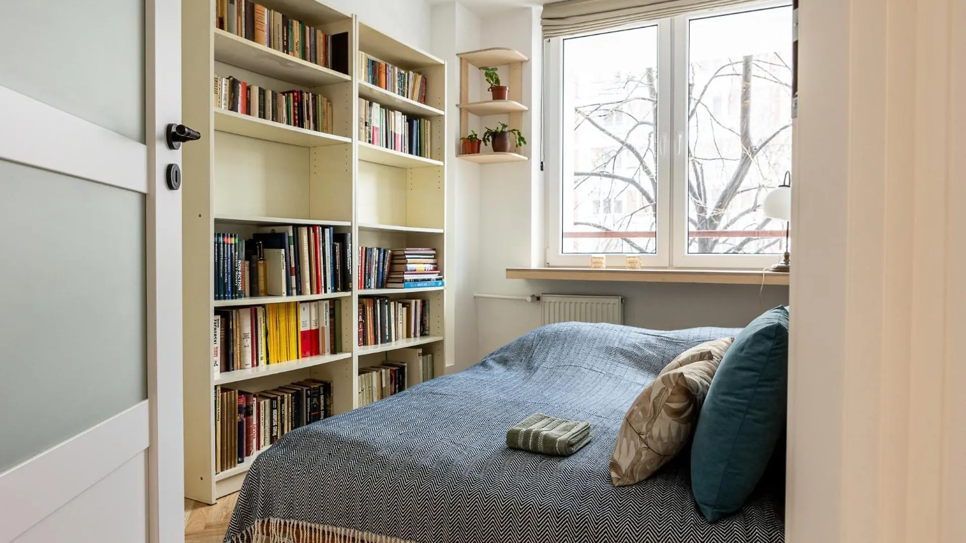 Book A Book Apartment Citycenter #Self Check-In Warsaw